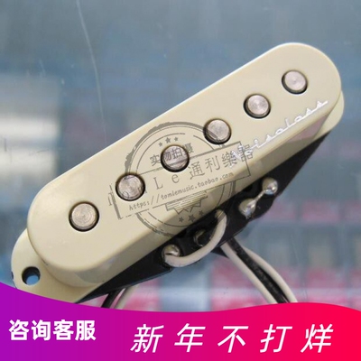 X标价9折Fender 芬达HOT NOISELESS STRAT PICKUPS拾音器099-2105