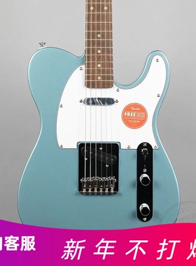 F Squier思奎尔 Affinity Series Tele电吉他037 8202 8200 8203