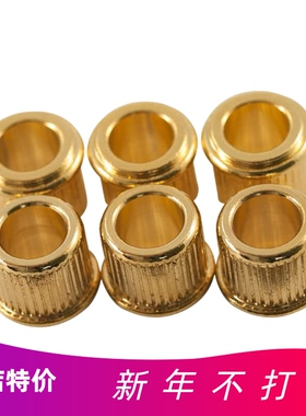 Kluson转换衬套螺丝旋入式改压入式琴钮适配吉他 14英寸弦钮