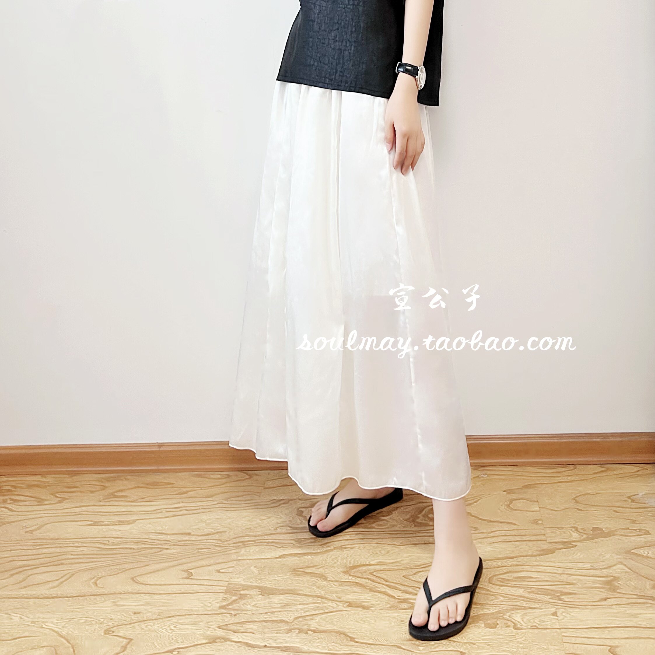 文艺纯白色真丝绸缎半身裙高腰桑蚕丝仙女气质长裙子