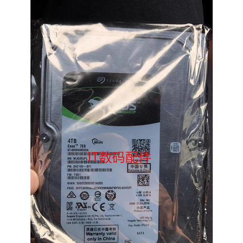 希捷 ST4000NM000A 0035 4T 7.2K 3.5 SATA 企业级NAS机械硬盘
