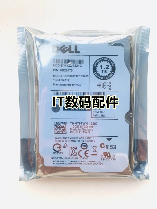 全新DELL T6TWN 1.2T 10K 2.5 SAS HUC101212CSS600 0T6TWN 硬盘