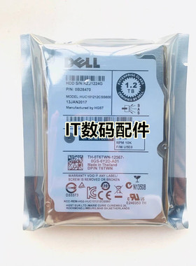DELL T6TWN 1.2T 10K 2.5 SAS HUC101212CSS600 0T6TWN 硬盘