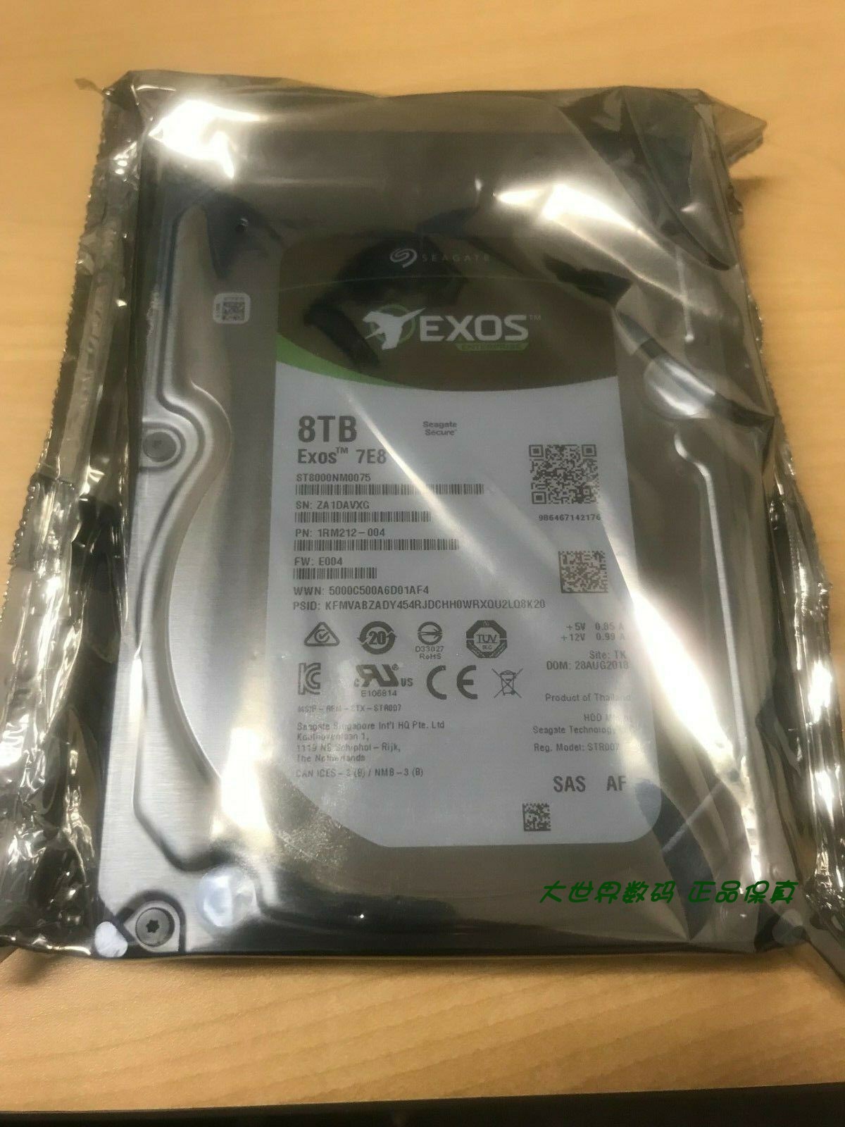 联想 浪潮 ST8000NM0075/001A 8T 256M SAS 12Gb 3.5寸服务器硬盘