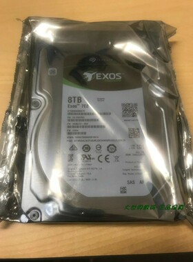 联想 浪潮 ST8000NM0075/001A 8T 256M SAS 12Gb 3.5寸服务器硬盘