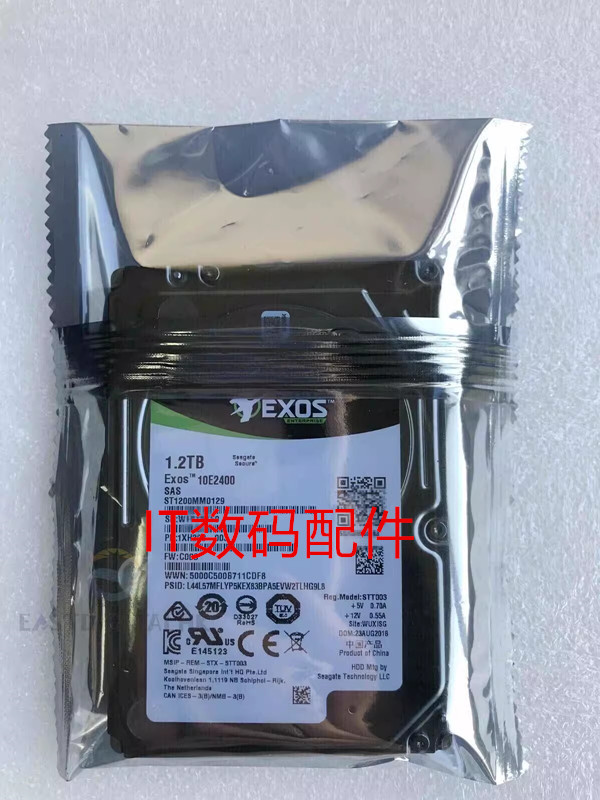 全新 浪潮 ST1200MM0129 Exos10E2400 1.2T 10K SAS 2.5 12G硬盘