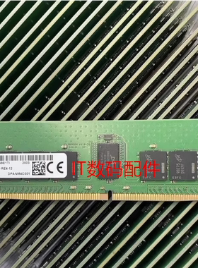 原装镁光MTA18ASF4G72PDZ-2G9E1内存32G 2RX8 PC4-2933Y DDR4 REG