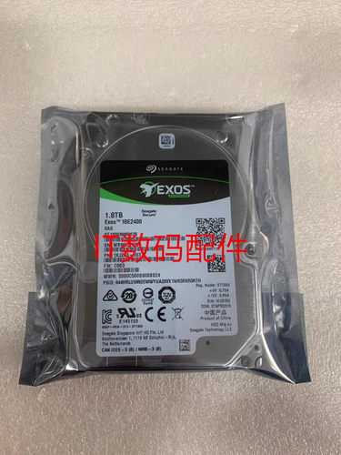 1.8T 1.8TB 10K SAS 2.5 ST1800MM0129 12G 企业级硬盘