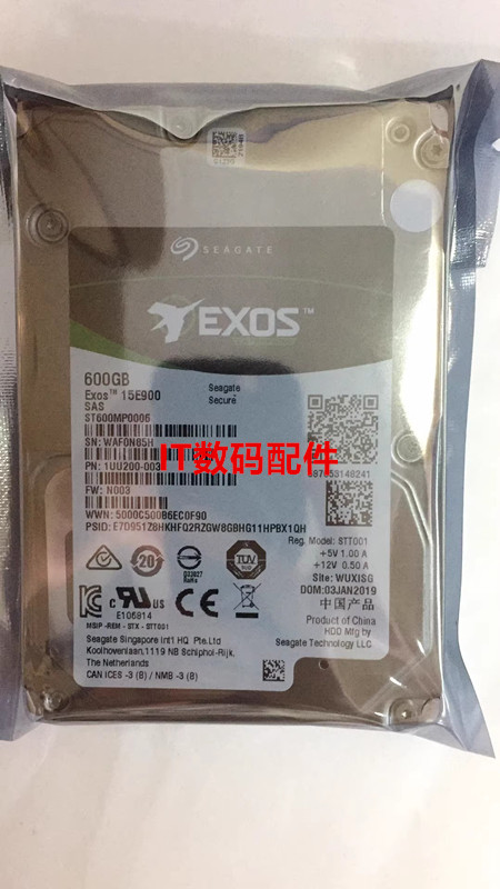 全新 600G 15K 2.5 SAS 12Gb ST600MP0006/005 企业级硬盘三年保