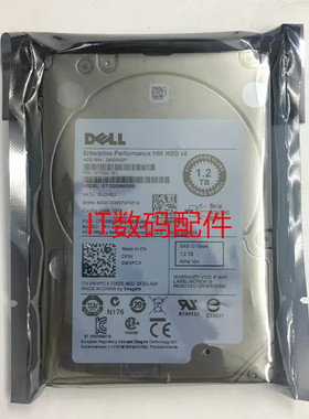新 DELL 1.2T 10K SAS ST1200MM0088 036RH9 0WXPCX服务器硬盘