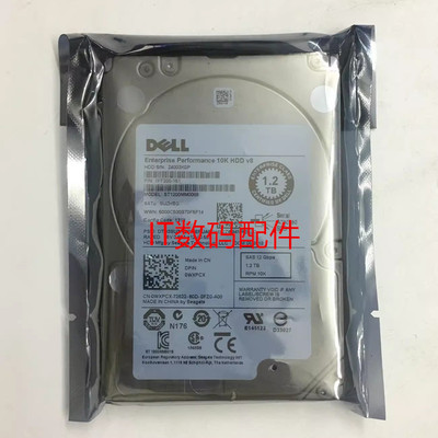 新 DELL 1.2T 10K SAS ST1200MM0088 036RH9 0WXPCX服务器硬盘