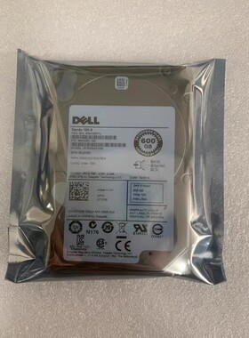 DELL R720 R820 R730 ST600MM0006 600G 10K SAS 2.5服务器硬盘