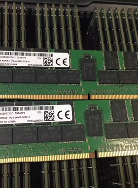 镁光MTA72ASS8G72LZ-2G3B2 64G PC4-2400T DDR4 ECC RDIMM 内存条