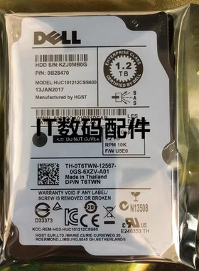 DELL R430 R530 R630 R730 R830 R910 R920 0T6TWN 1.2T SAS 硬盘