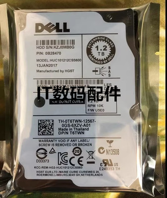 DELL R420 R520 R610 R620 R720 R710 R820 0T6TWN 1.2T SAS 硬盘