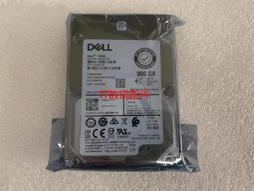 DELL 900G 2.5 15K SAS 12Gb ST900MP0026 硬盘0XTH17 XTH17