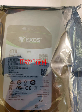 希捷ST4000NM005A/003A 4TB 3.5寸 7.2K SAS 4T 12G企业级硬盘