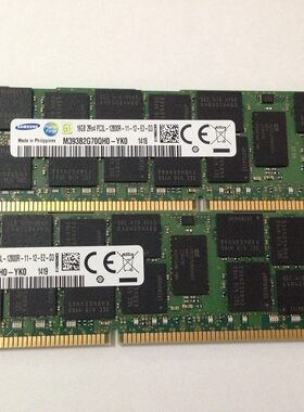 DELL R710 R620 R720 R720XD服务器内存条16G 16GB DDR3 1600 ECC