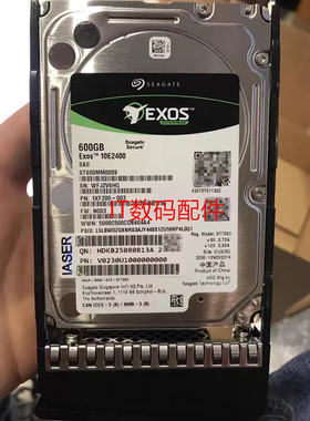 浪潮 希捷 ST600MM0009 NF服务器硬盘 600G 10K SAS 12GB 2.5寸