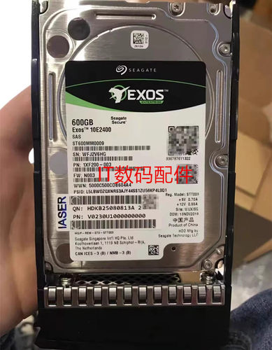 浪潮 希捷 ST600MM0009 NF服务器硬盘 600G 10K SAS 12GB 2.5寸