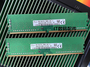 1RX8 11台式 HMA81GU6CJR8N 机内存 UA2 2666V SK海力士 PC4