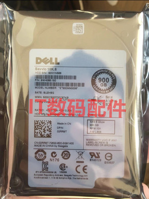 DELL R710 R720 R730 R910 R920 R930 900G 10K 2.5 SAS硬盘