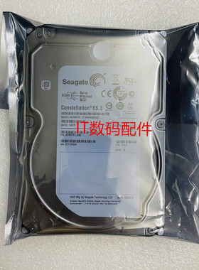 浪潮 曙光 ST3000NM0023 3T SAS 7.2K 3.5寸 企业级硬盘 3TB