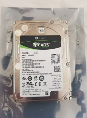 浪潮 联想ST600MM0099 Exos 10E2400 600G 10K SAS 2.5 12GB 硬盘