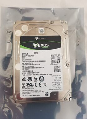 浪潮 联想 ST600MM0099 600G SAS 10K 2.5 12GB服务器硬盘