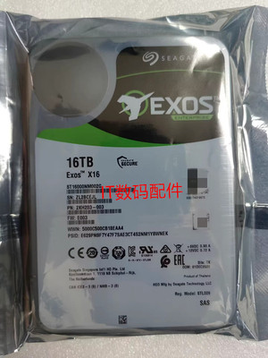 全新 浪潮 曙光 16T ST16000NM002G 004J SAS 企业级硬盘 16TB