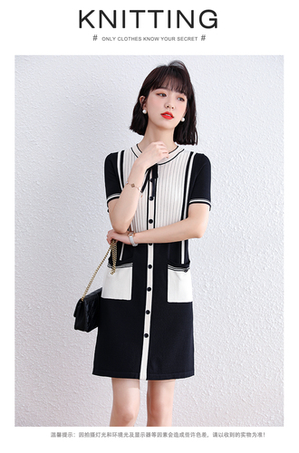 毛丝情服饰 XDENZFS101 毛丝情服饰 XDENZFS101