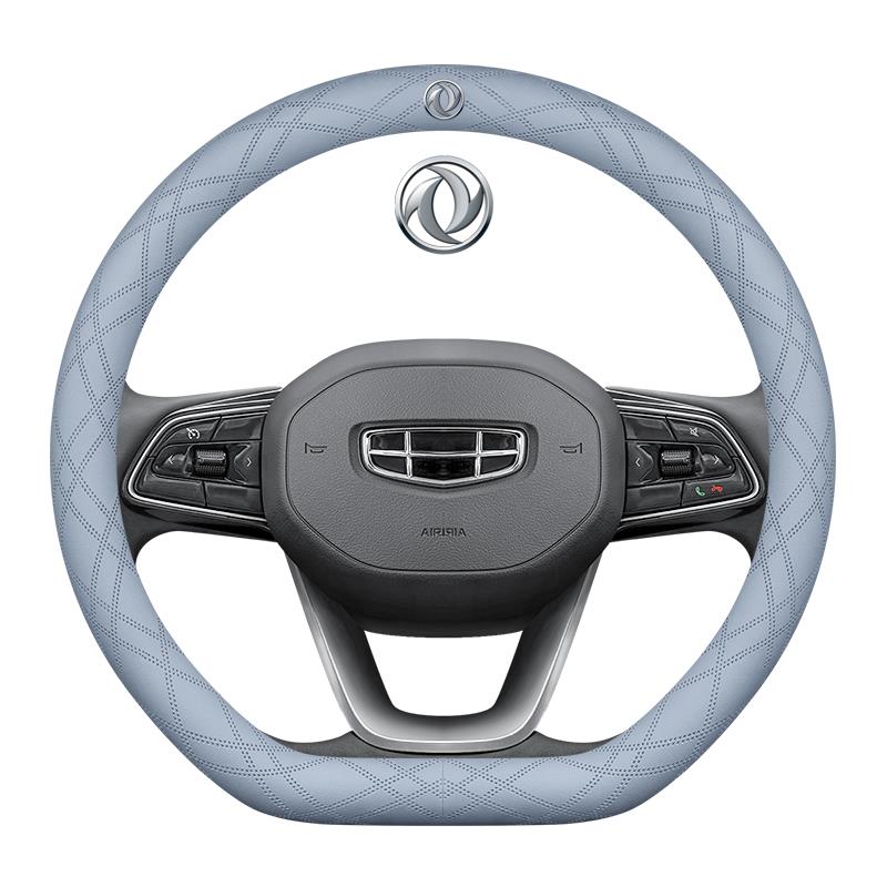 适用东风风神AX5方向盘套17-19款超薄透气四季免缝纳帕把套