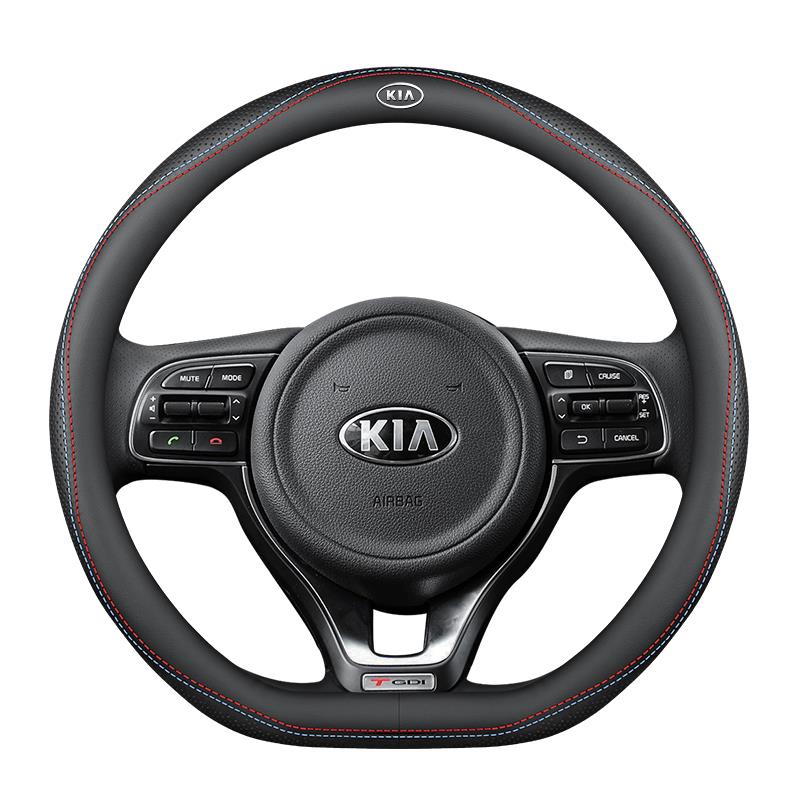真皮方向盘套起亚智跑K3狮跑kx3赛拉图K5福瑞迪kx5凯绅K2防滑把套