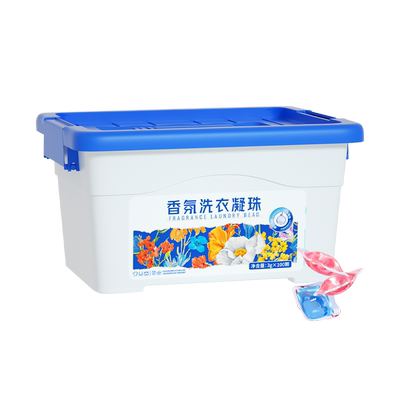 100颗*1盒洗衣凝珠洗衣服凝香珠留香珠洗衣液护理颗粒装香味持久