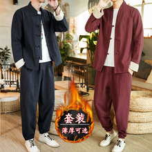 中国风男装青年唐装秋季潮牌复古风汉服中式套装修身中山装潮秋冬