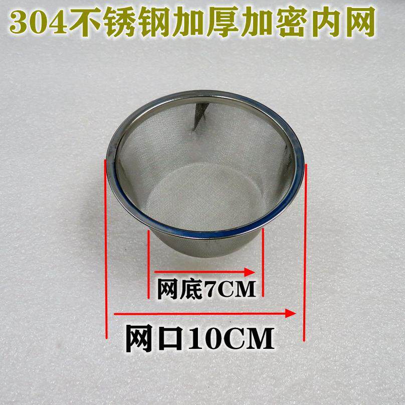 防烫艾绒明火燃烧室手持艾灸