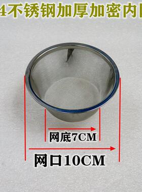 防烫艾绒明火燃烧室手持艾灸