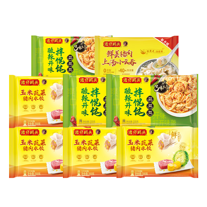 湾仔码头抄手馄饨组合速冻