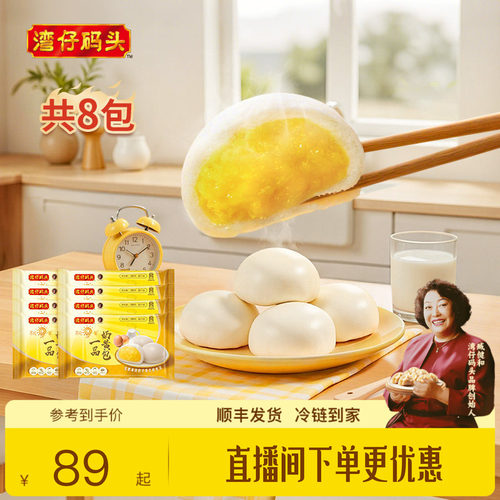 以妈妈的爱 关爱每个人