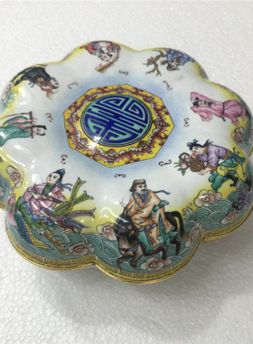 包邮老北京传统手工艺景泰蓝盒 画珐琅首饰盒 莲花八仙过海盒