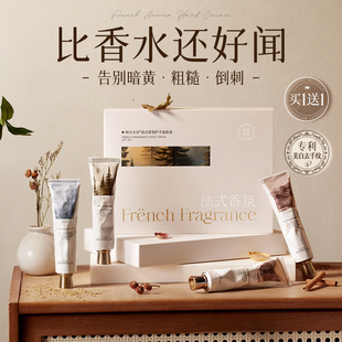 【情人节礼物】护手霜套装礼盒送人滋润保湿补水防干裂官方正品