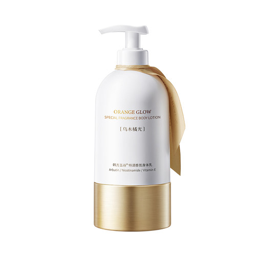 山姆爆卖！美白保湿身体乳第1名