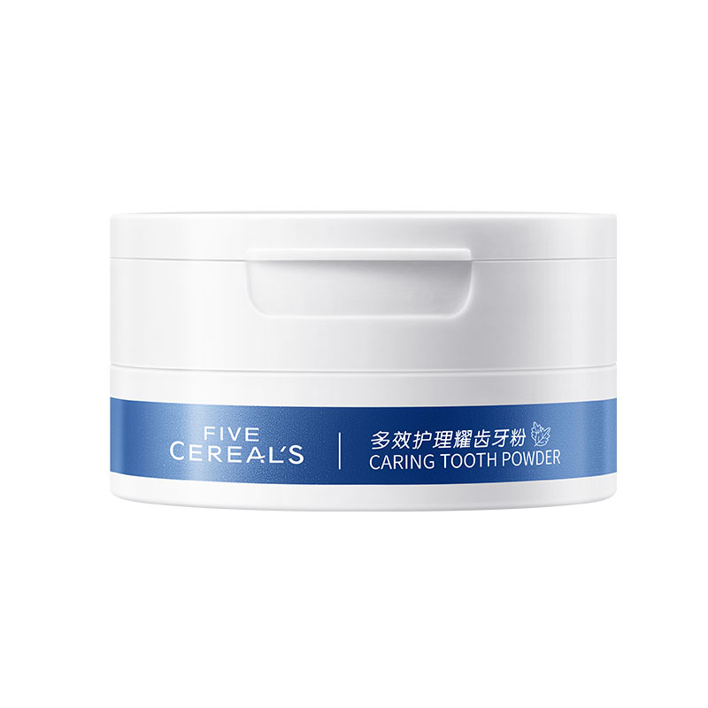洁牙粉去黄牙齿口臭美益生菌白黄牙牙渍牙垢白污垢洗