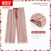 休闲可外穿裤 纯棉七分裤 子加大码 中年人女式 子 睡裤 家居裤 女士夏季