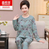 老年人女士春秋季 长袖 纯棉套头睡衣中老年妈妈全棉休闲圆领家居服