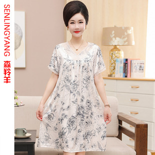 睡裙女夏季丝绸短袖睡衣裙子2025年妈妈薄款夏天冰丝可外穿连衣裙