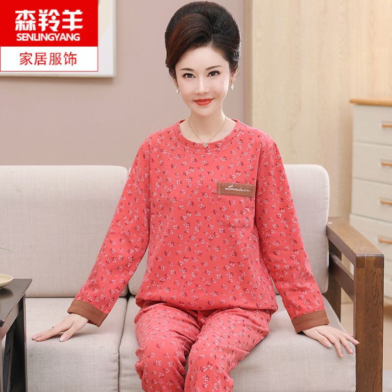秋冬中年妈妈德绒睡衣套装可外穿
