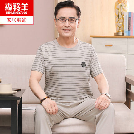 男士夏季短袖长裤莫代尔睡衣薄款中老年人爸爸休闲圆领冰丝家居服