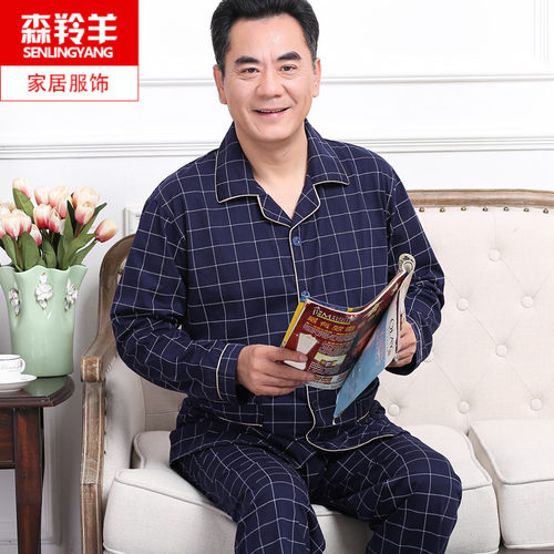 中老年爸爸秋冬天胖子加肥睡衣