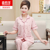 薄款 纯棉短袖 大码 女士睡衣短袖 妈妈家居服两件套装 春夏季 开衫 长裤